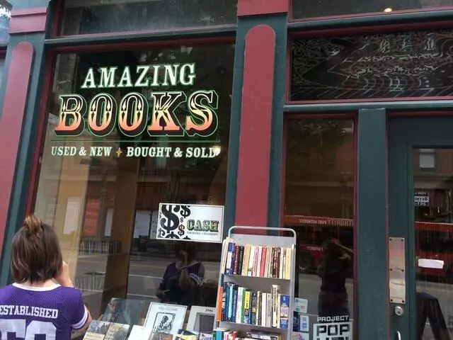 Amazing Books & Records