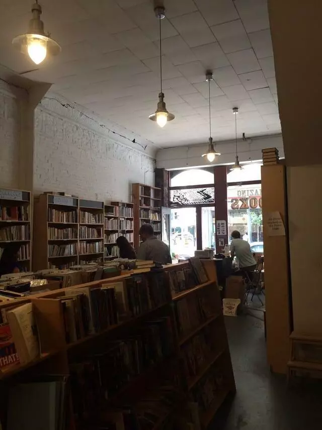 Amazing Books & Records