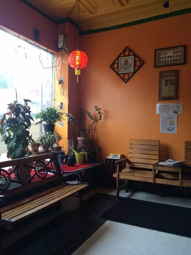 Amazing Wok