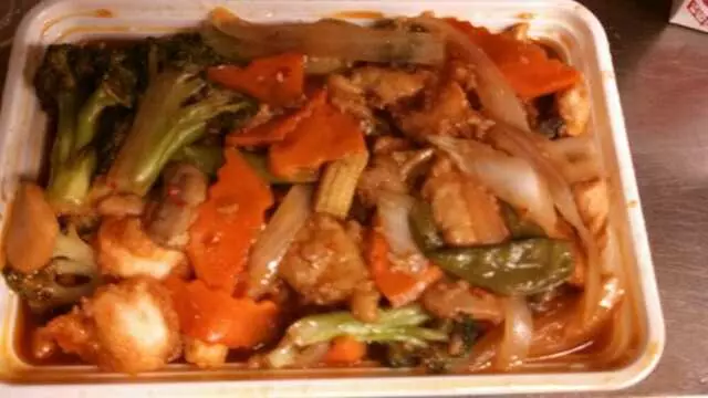 Amazing Wok
