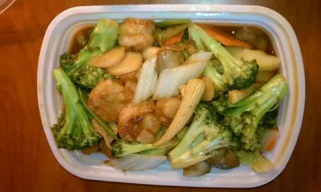 Amazing Wok