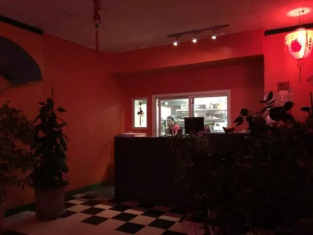 Amazing Wok