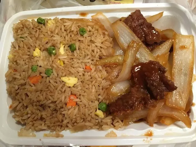 Amazing Wok