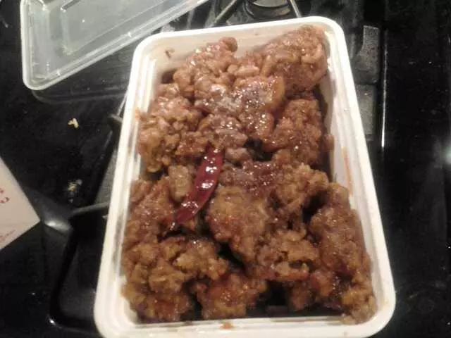 Amazing Wok