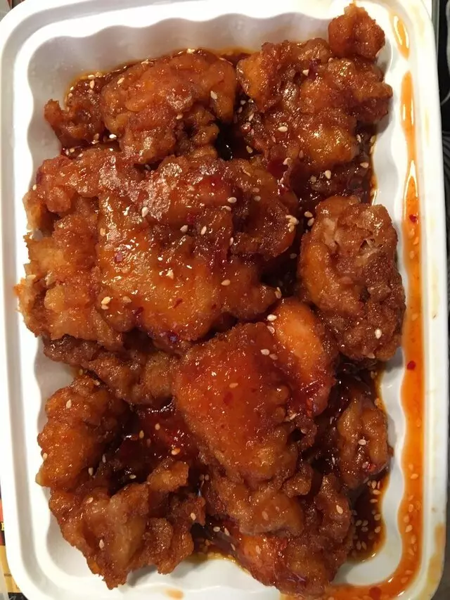 Amazing Wok