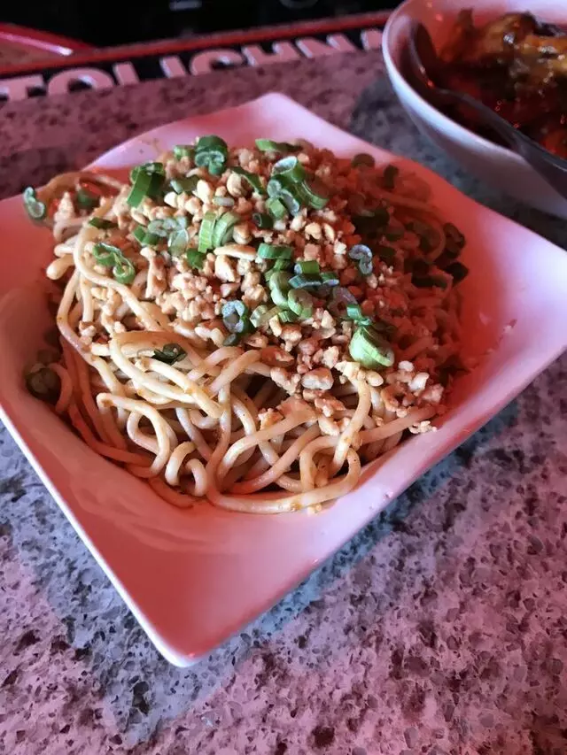 Jade Grille