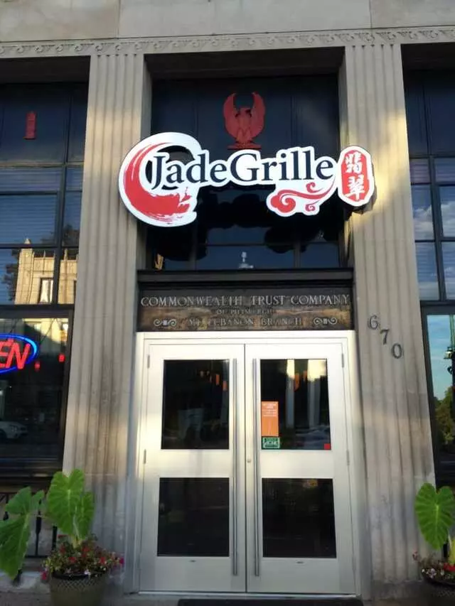 Jade Grille