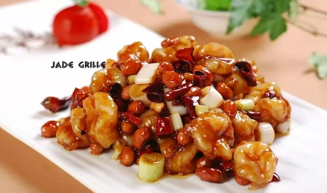 Jade Grille