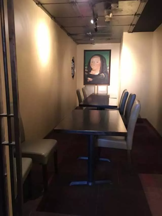 Jade Grille