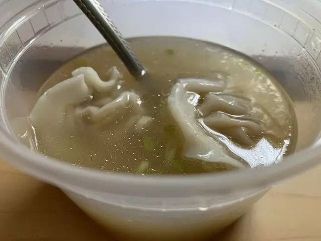 Jade Grille