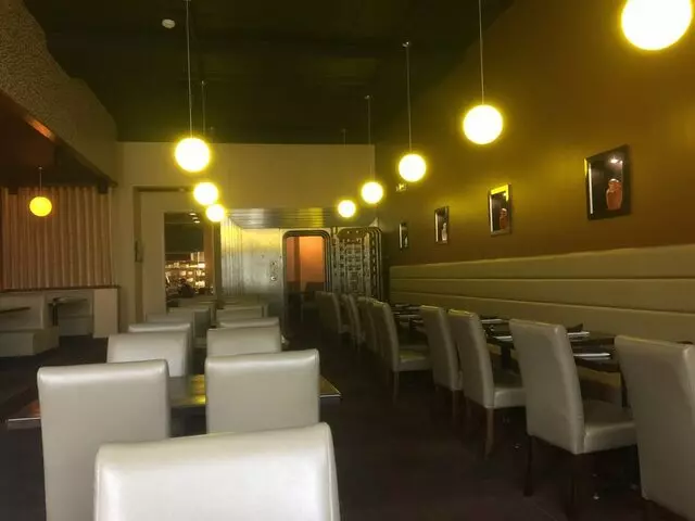 Jade Grille