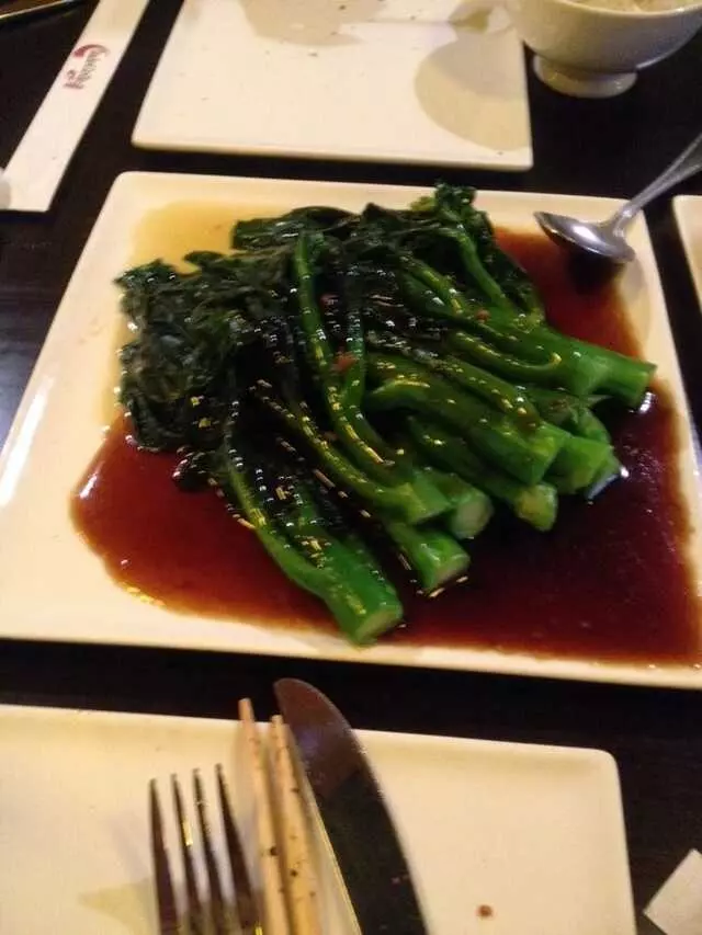 Jade Grille
