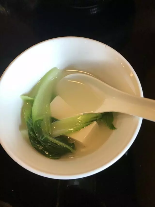 Jade Grille