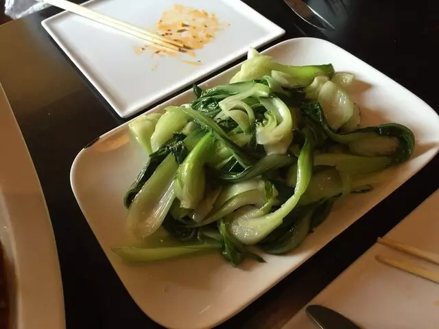 Jade Grille