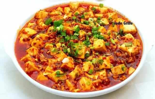 Jade Grille