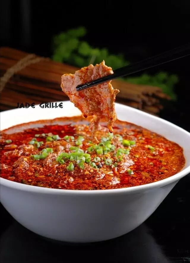 Jade Grille