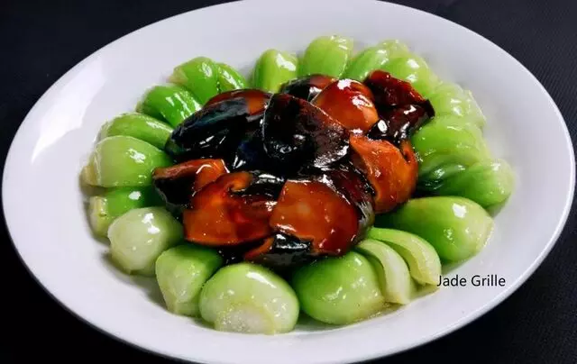 Jade Grille