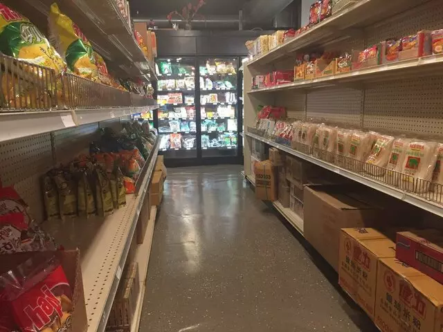 Sweet Panda Asian Market