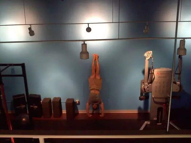 MÜV Integrated Physical Culture