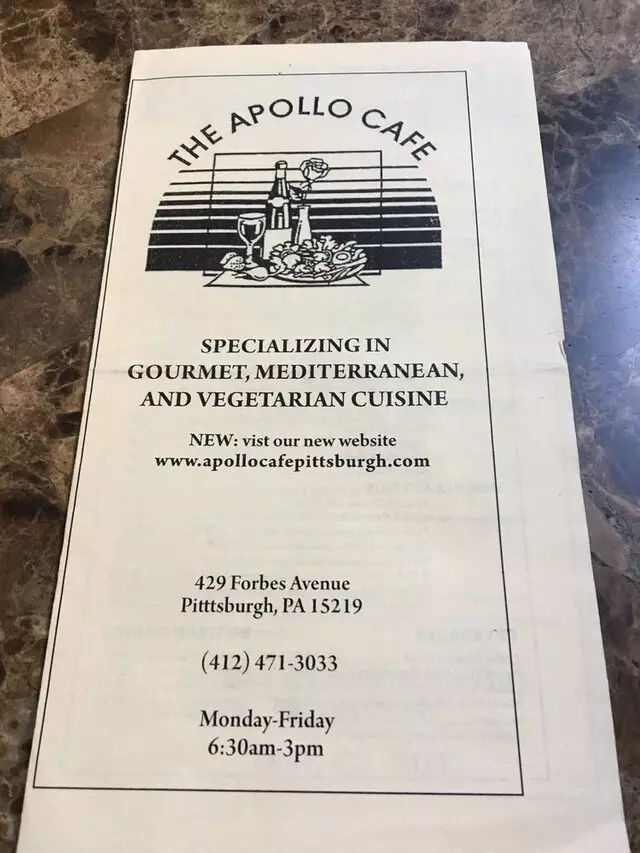 Apollo Cafe