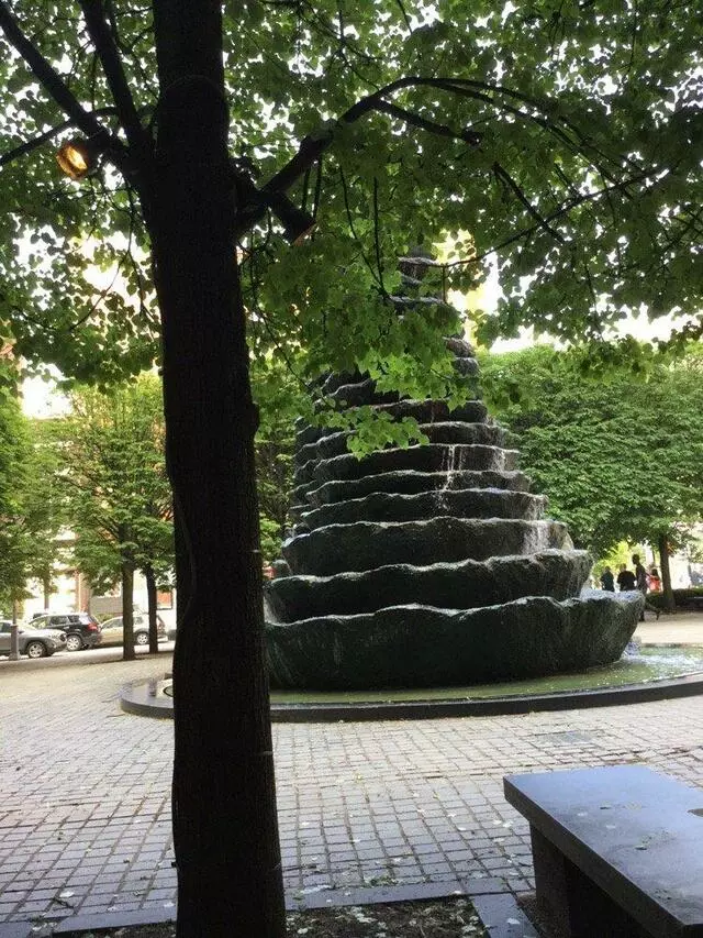 Agnes R  Katz Plaza
