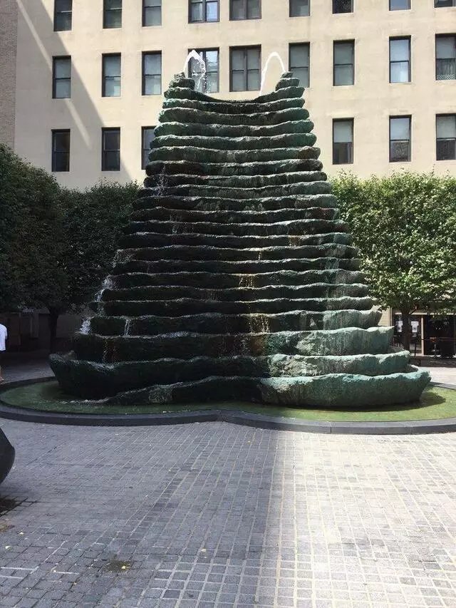 Agnes R  Katz Plaza