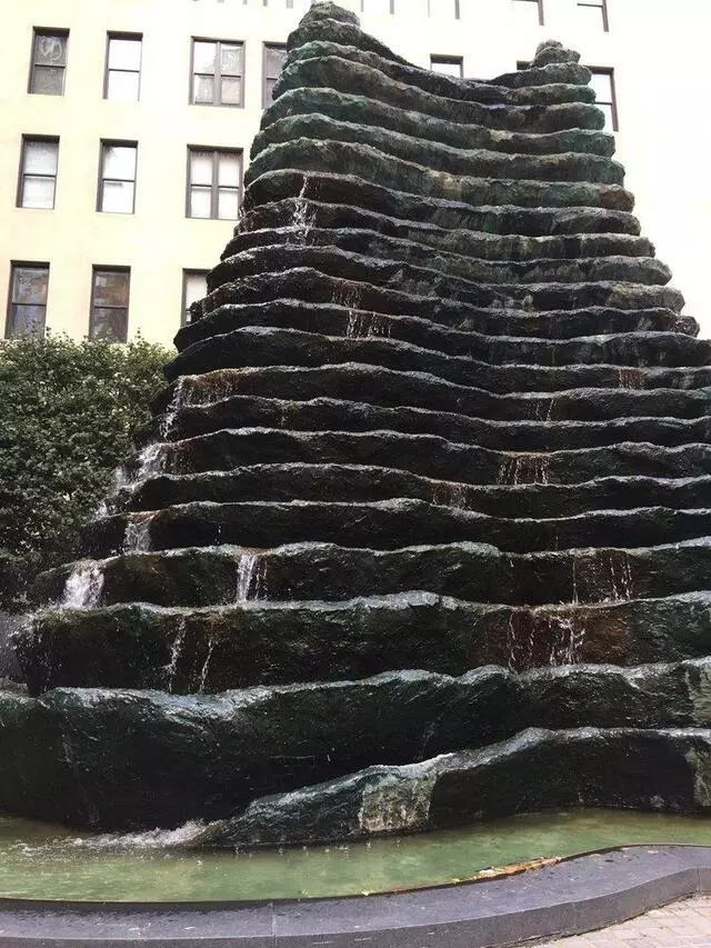 Agnes R  Katz Plaza