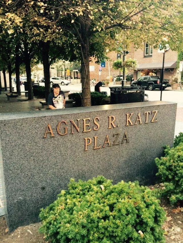 Agnes R  Katz Plaza