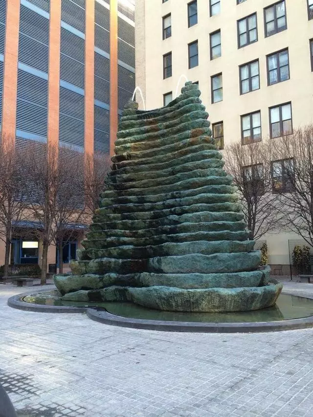 Agnes R  Katz Plaza