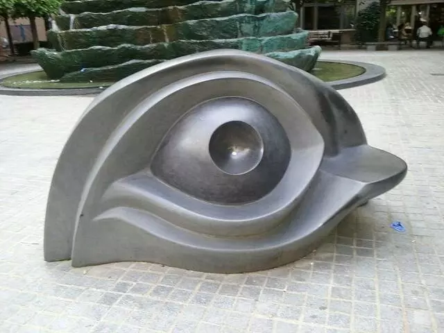 Agnes R  Katz Plaza